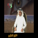 لحظة جنون