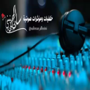 منطوقها عدناني