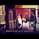 قد كان  بوسعي