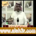 يالله المعبود-ظافر القحطاني