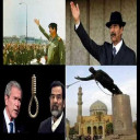 قصيدة البووش يغوص في وحل الرافدين