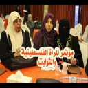 عهد التميمي في عيون الشعر