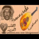 شيلة العباة الرهيفة