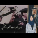 صعب على الأحرار أن يستسلموا