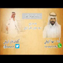 مقام العز 