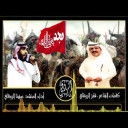 مجد بني مالك