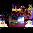 سموا ثبيت 
