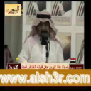 لاتجعلني-سالم الحواصله