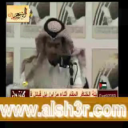 بداية-حسين الحبابي