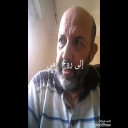 ليلة الفقد