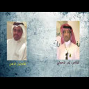 مشاعر الوجد ... شيلة