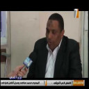 قصيدة العشق مصر - للشاعر : مديح أبوزيد