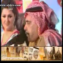 سلطان الهاجري - يا اغلى كلام