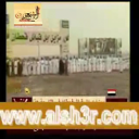 اقبال ال زيدان