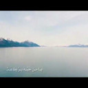 نفوس المؤمنين إليك تهفو