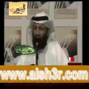 علم الانسان-فلاح القرقاح