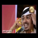 امسيات شعريه