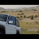 طاريك ياللي زهت نسعات مركوبه شعر نبطي
