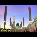 يا طيبةُ الركبُ لم يمضِيْ لأجفاكِ شعر فصيح
