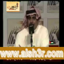 البارحه-بن وسام