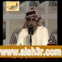 يالحون-بن وسام