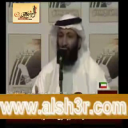 تدري-فلاح القرقاح
