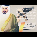 فيديو ممدوح كساب الجميل