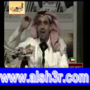 الله من قلب-البورعي