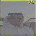 لا تندم
