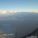 فتنه تمشي بليا قوانين