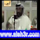 راكب-فراج القرقاح