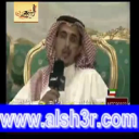 يطول الليل-البورعي