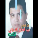 للحُزْنِ كُلُّ مَا يُرِيدُ دَائِمًا