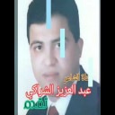 كانَ لي أطْفالٌ كَثيرونَ