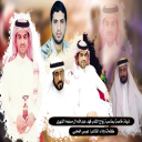 شيلة خاصة بمناسبة زواج الشاب فهد بن عبدالله حسن أل مسلمه الشهري