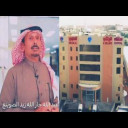 شيخ الكرم عبدالله بن جارالله الصوينع  ممدوح العضيباوي
