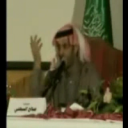 صالح السهلي-صعب المنال