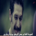 ماعاد تفرق
