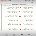احكم لي يقاضي