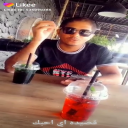 اي احبك