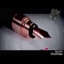 قصيدة البارحه