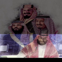 ملوك الجزيرة بمناسبة اليوم الوطني السعودي التسعين