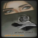 ذقنا ملذات الهوا