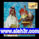 أحمد عبدالرحمن