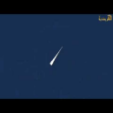 أنا العربي