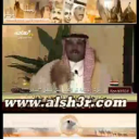 ملفي المورقي - ياهجوسي