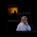 قصيدة غربة الاحزان