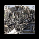 أحلام ضائعة