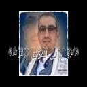 وأتى الفراق