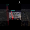 ياوطن